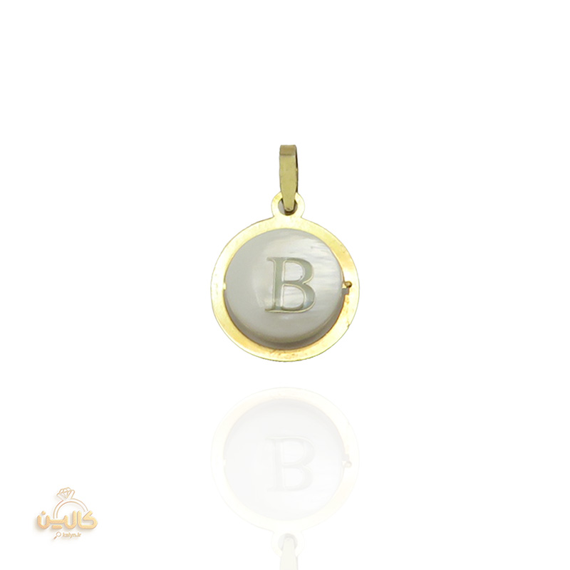 آویز سواروفسکی حرف B